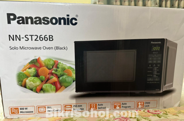 New Intake Microwave Oven 20 Ltr